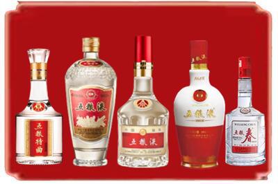 阳西县烟酒回收各种五粮液.jpg