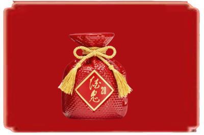 阳西县烟酒回收酒鬼酒.jpg